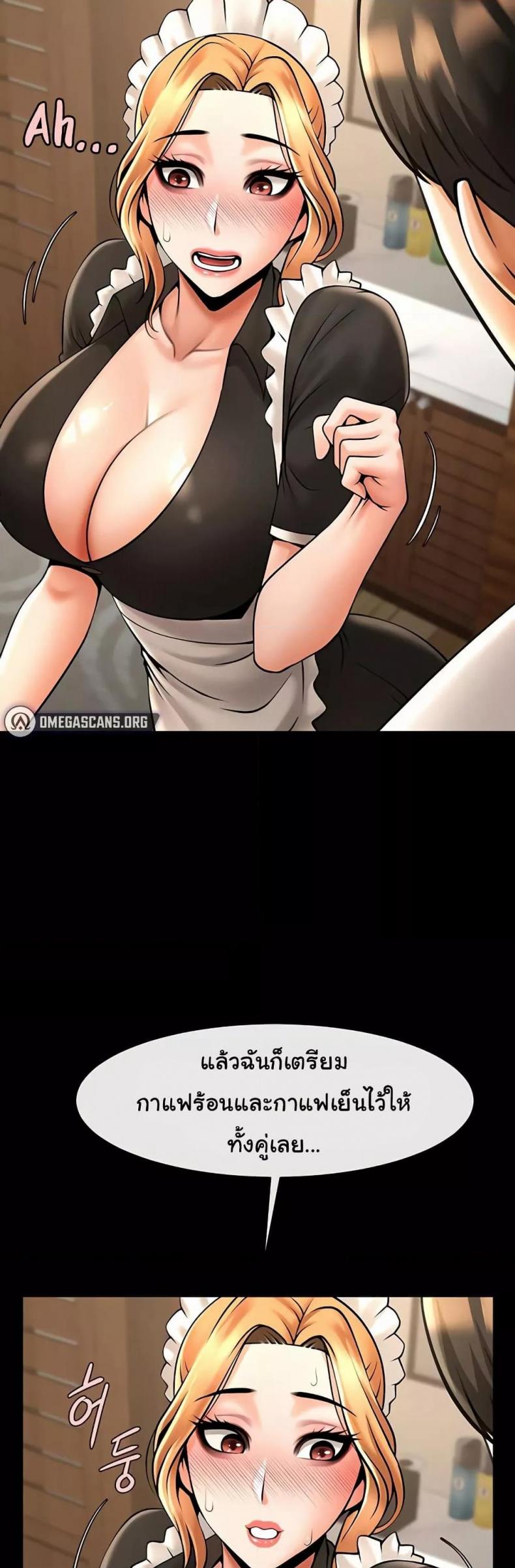 page-17