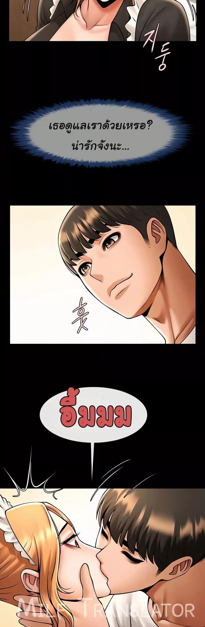 page-18