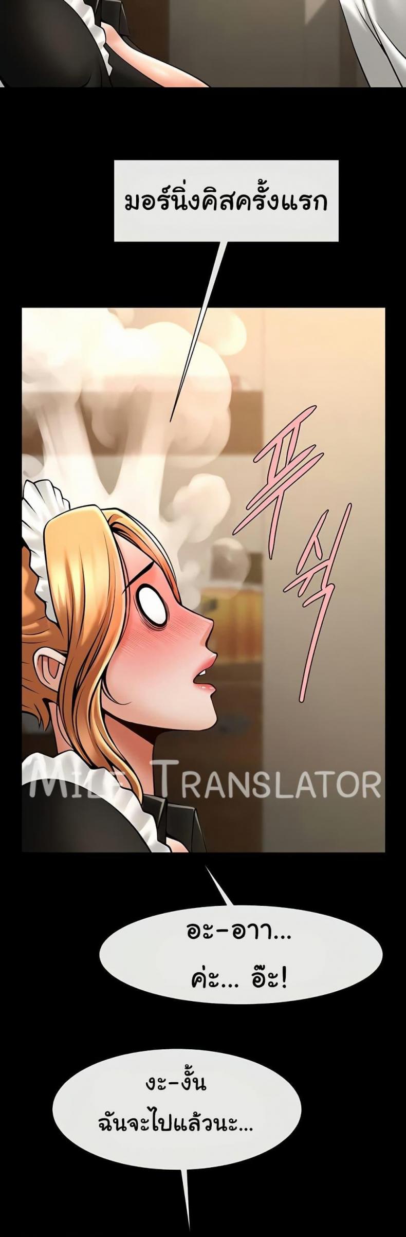 page-20