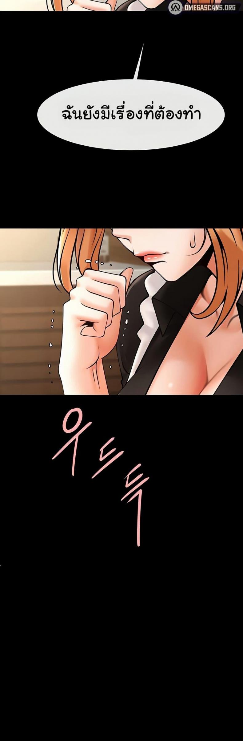 page-31