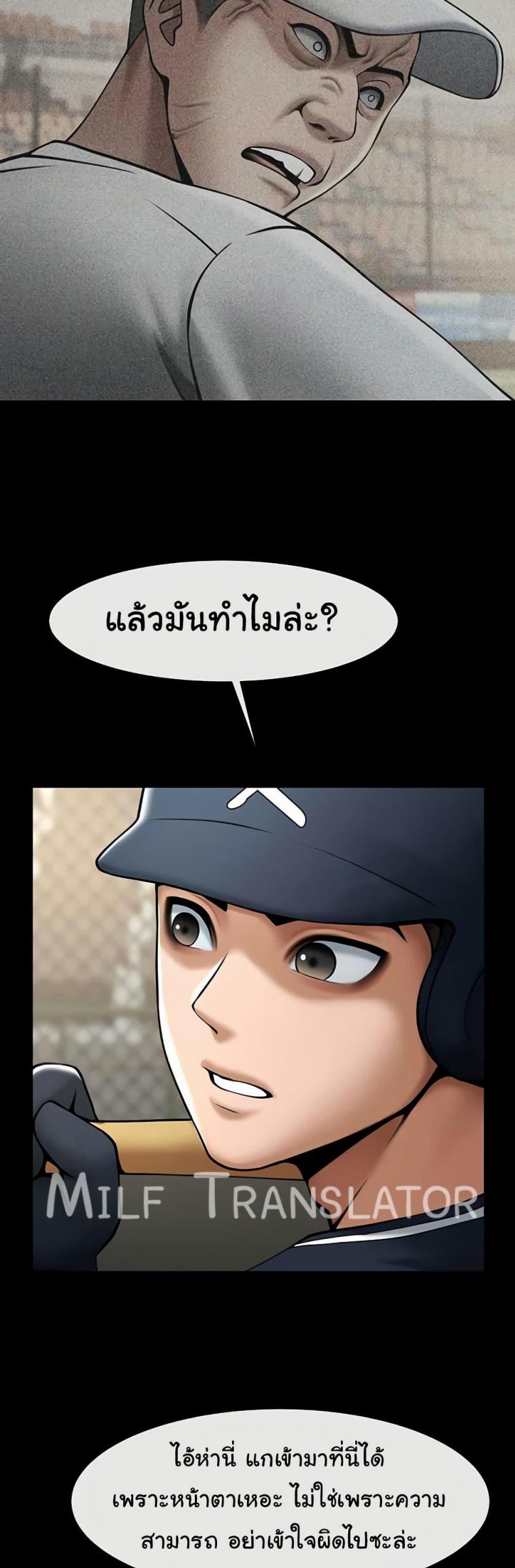 page-42
