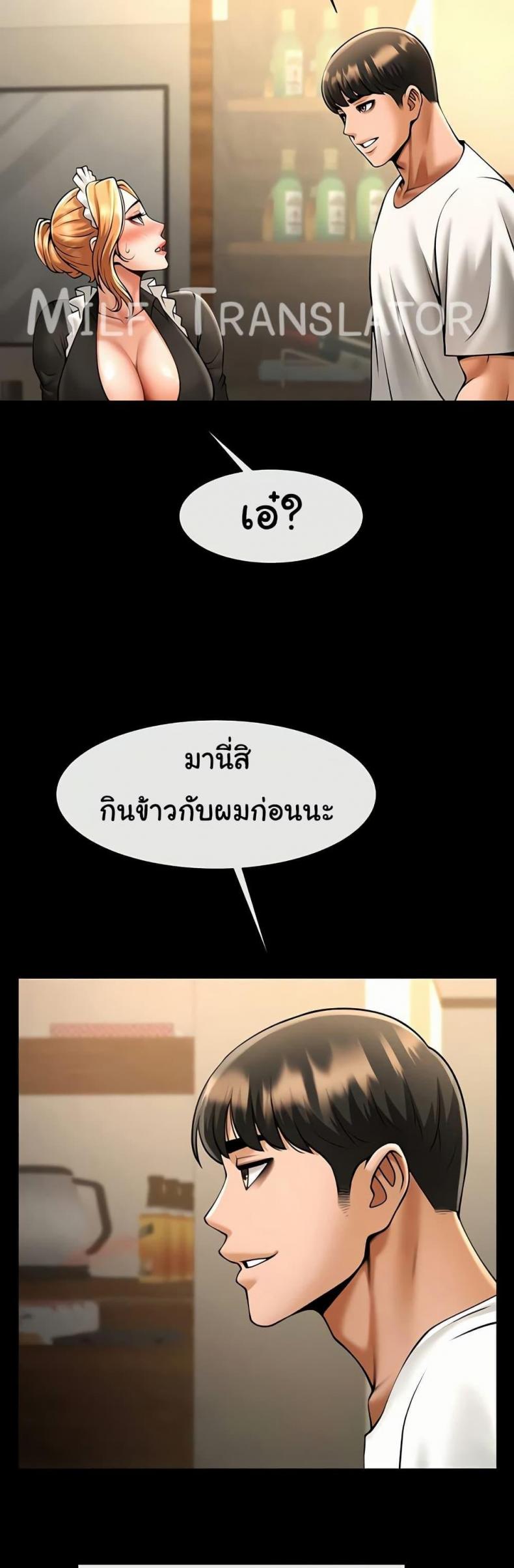page-22