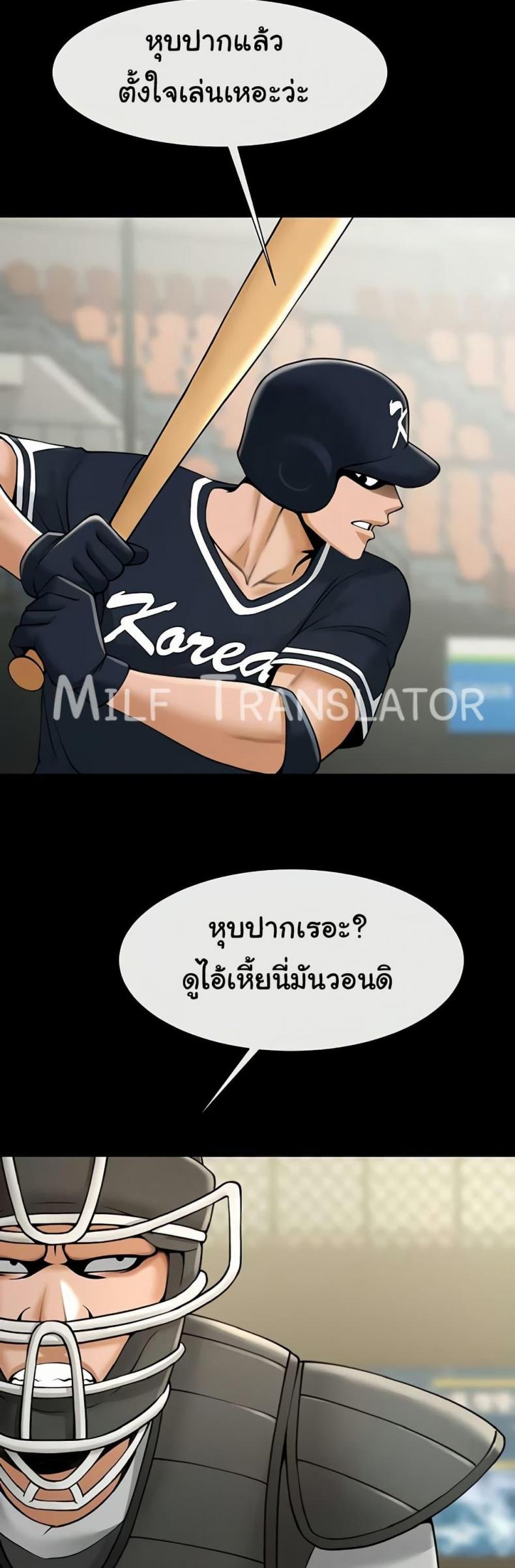 page-46