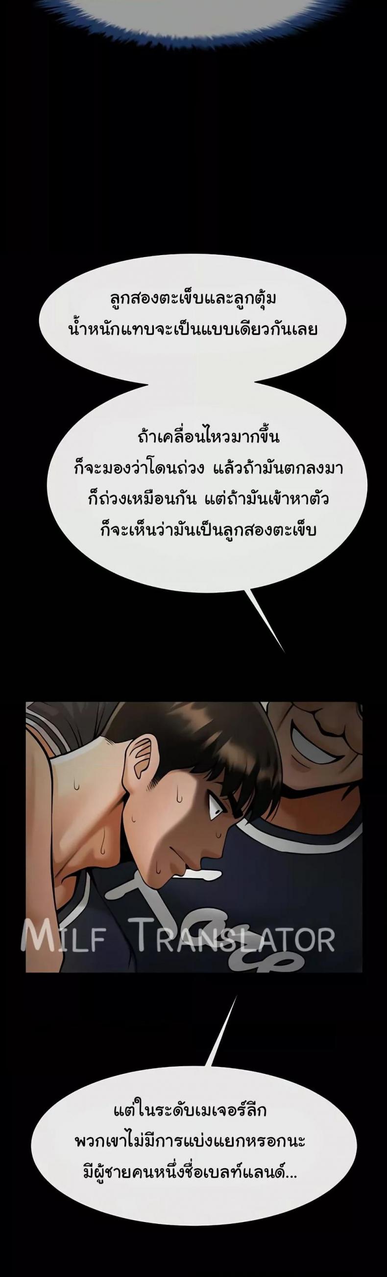 page-39