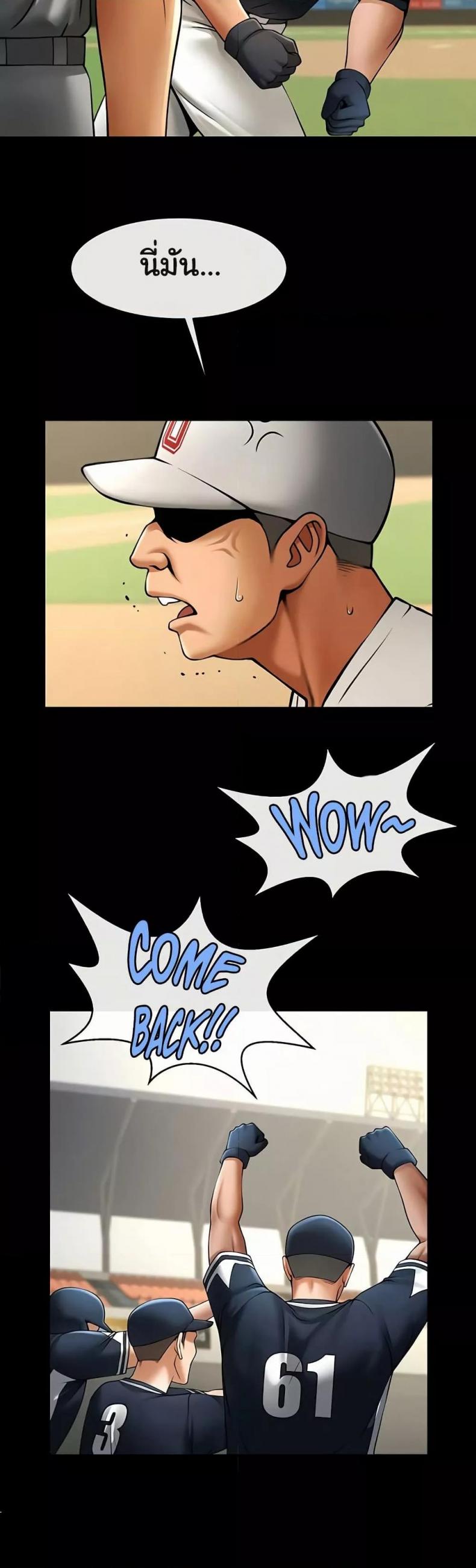 page-15