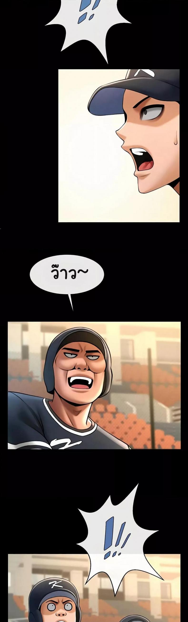 page-9