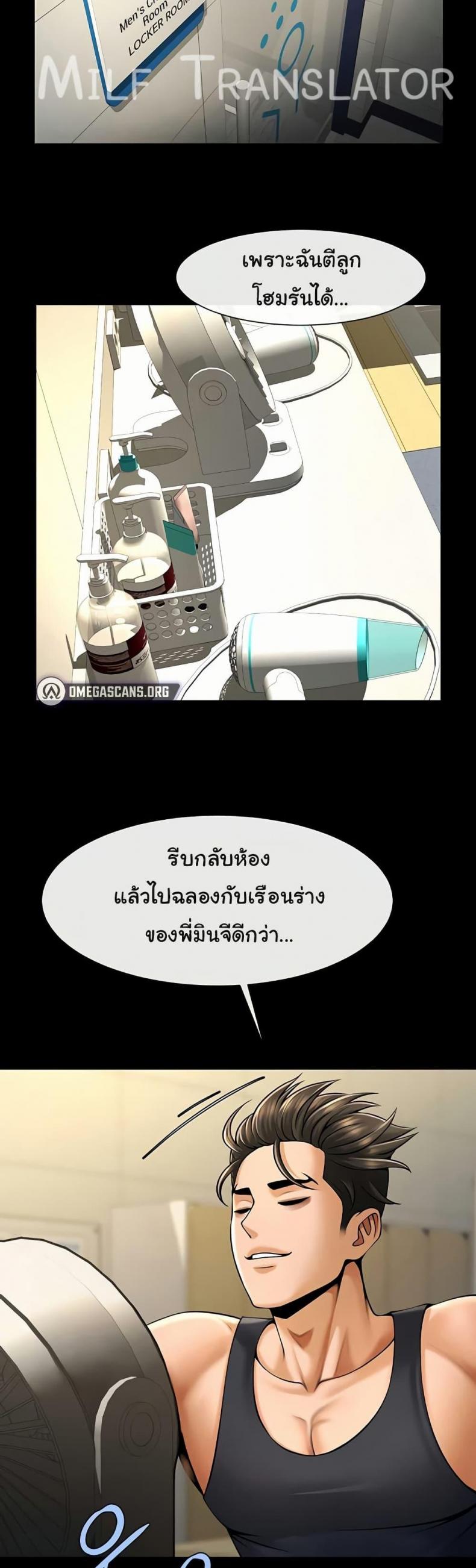 page-17