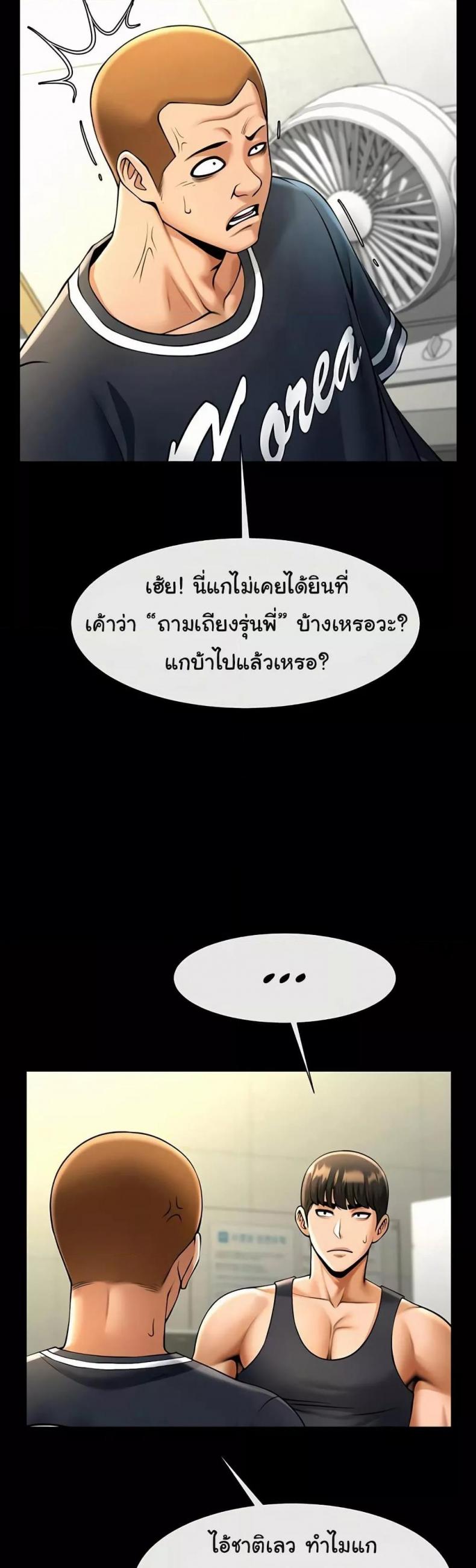 page-22