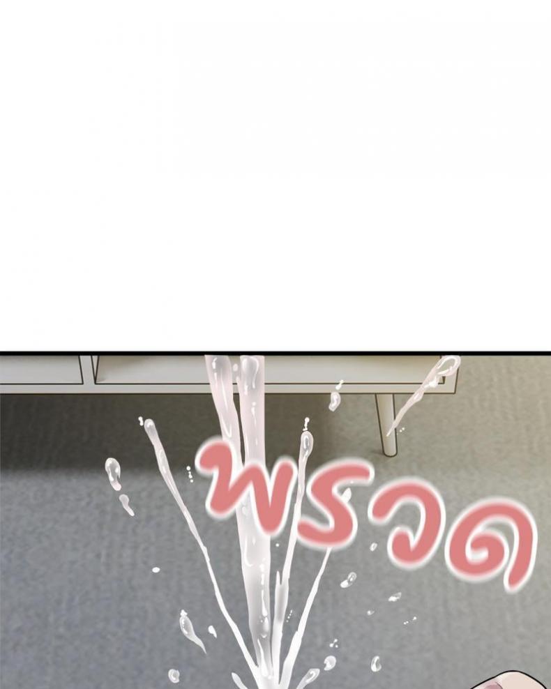page-27