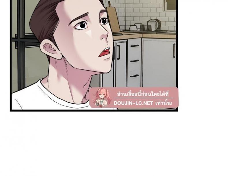 page-40