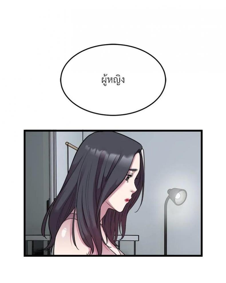 page-41