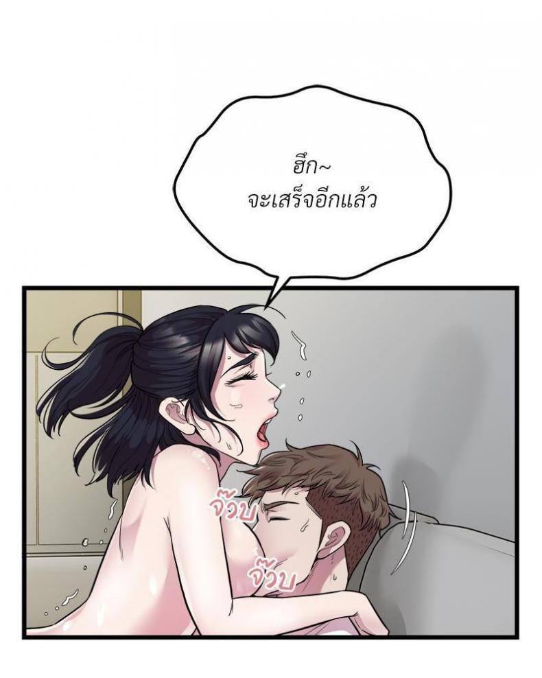page-17