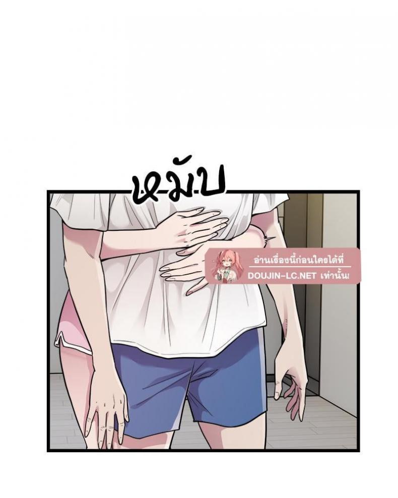 page-64