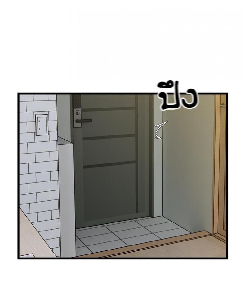 page-49
