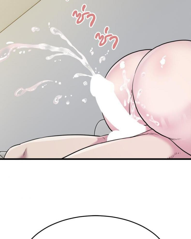 page-29