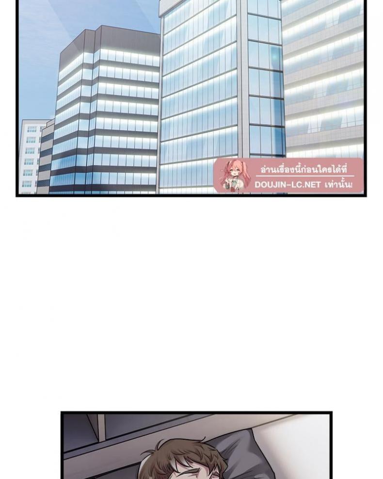 page-57