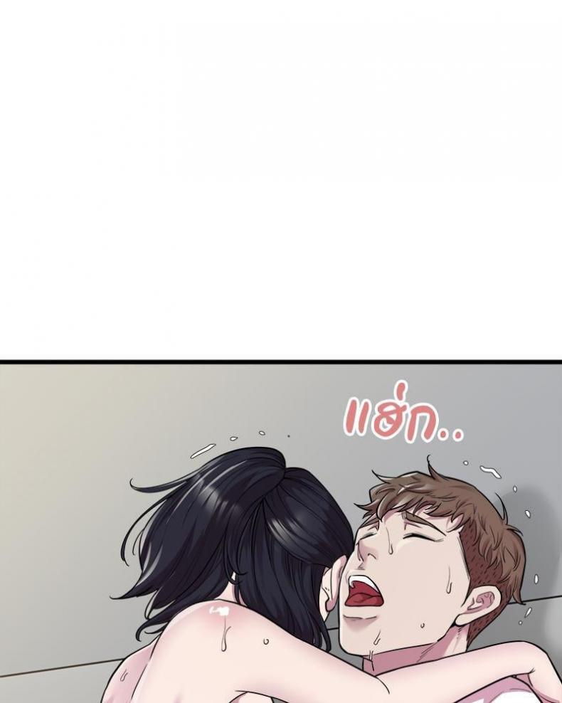 page-31