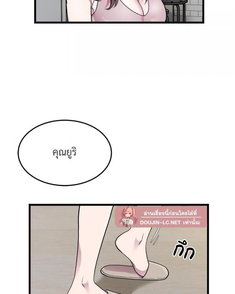 page-44