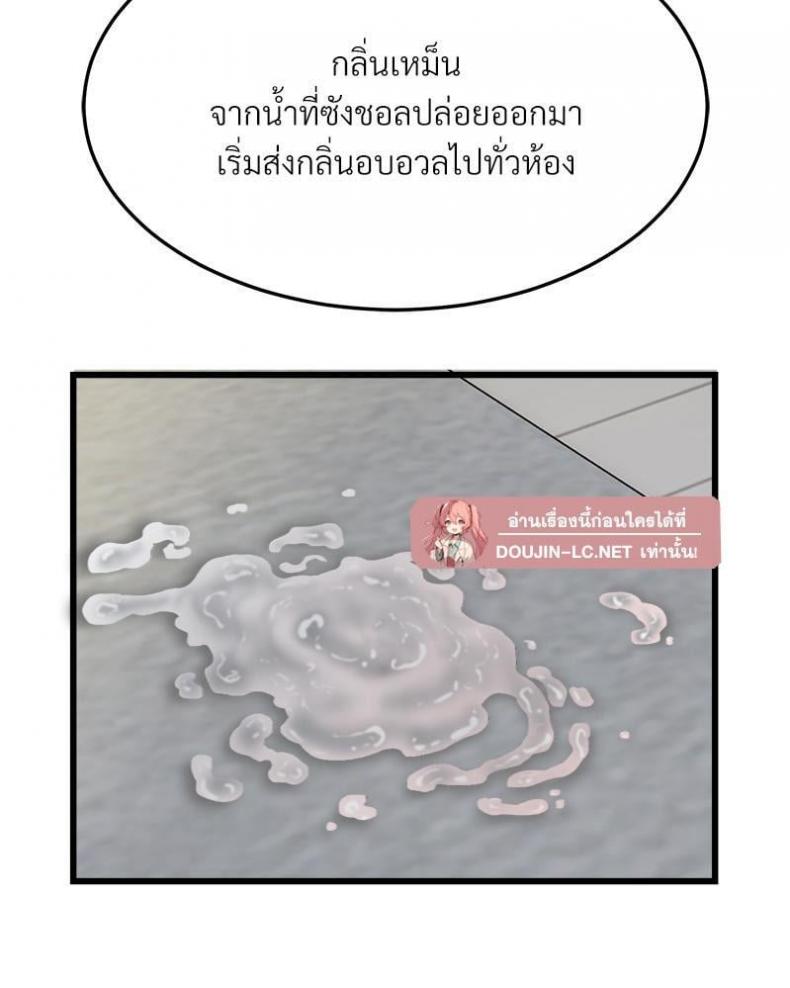 page-30