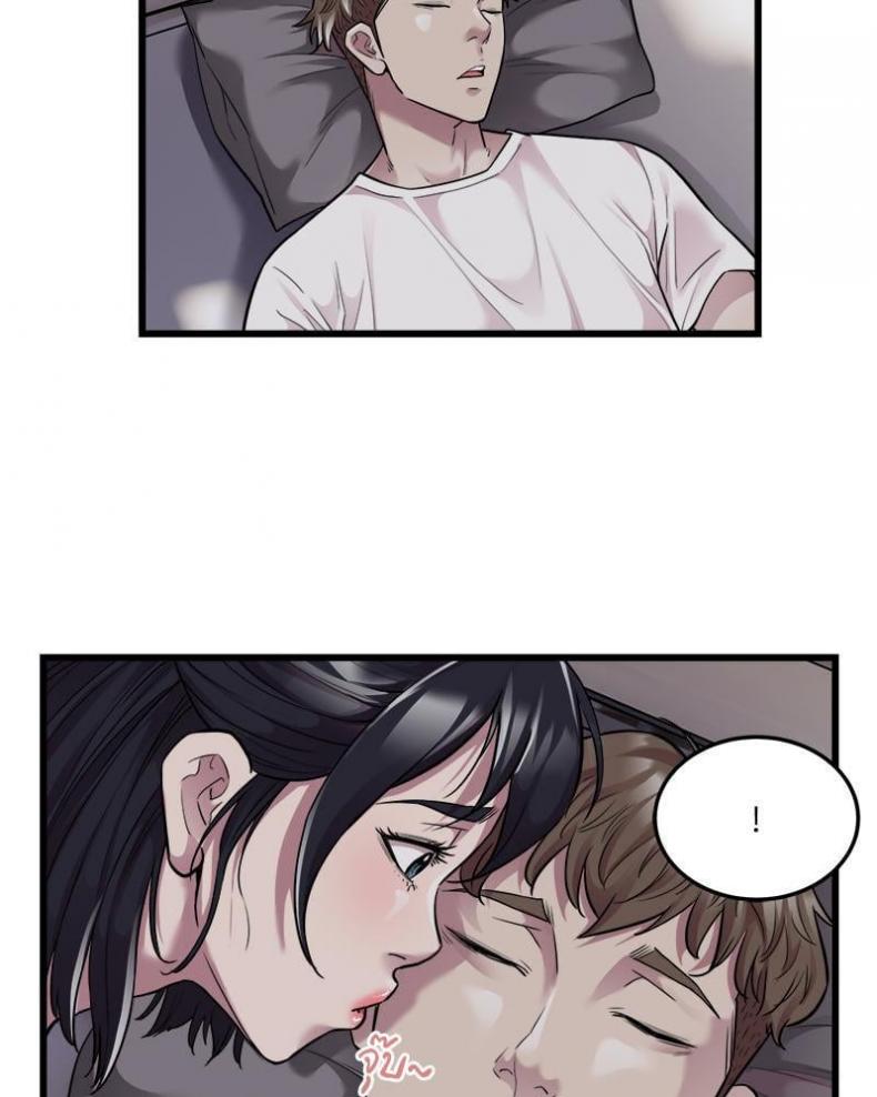 page-58