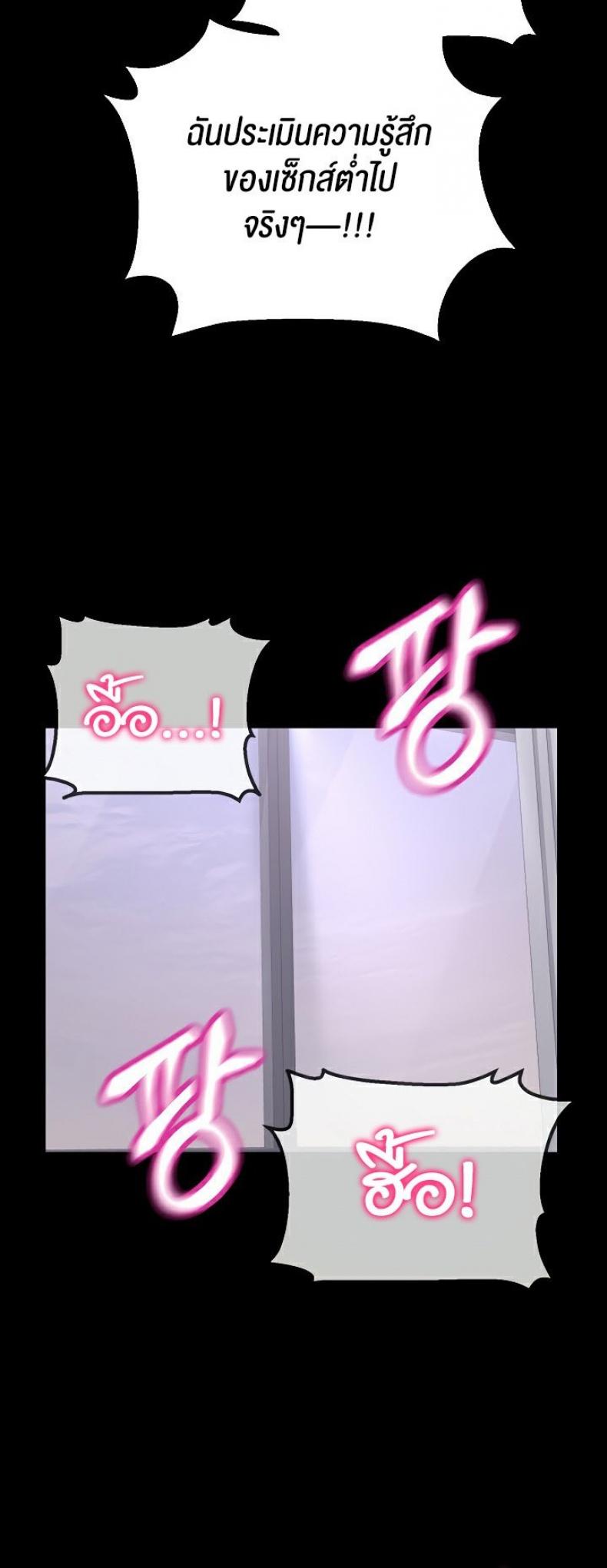 page-41