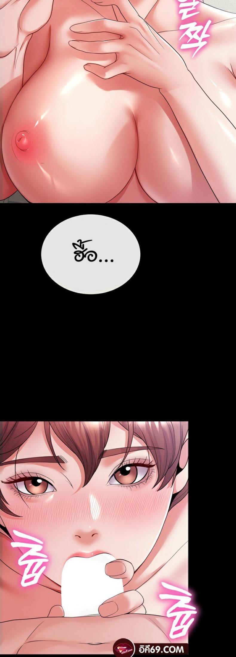 page-19