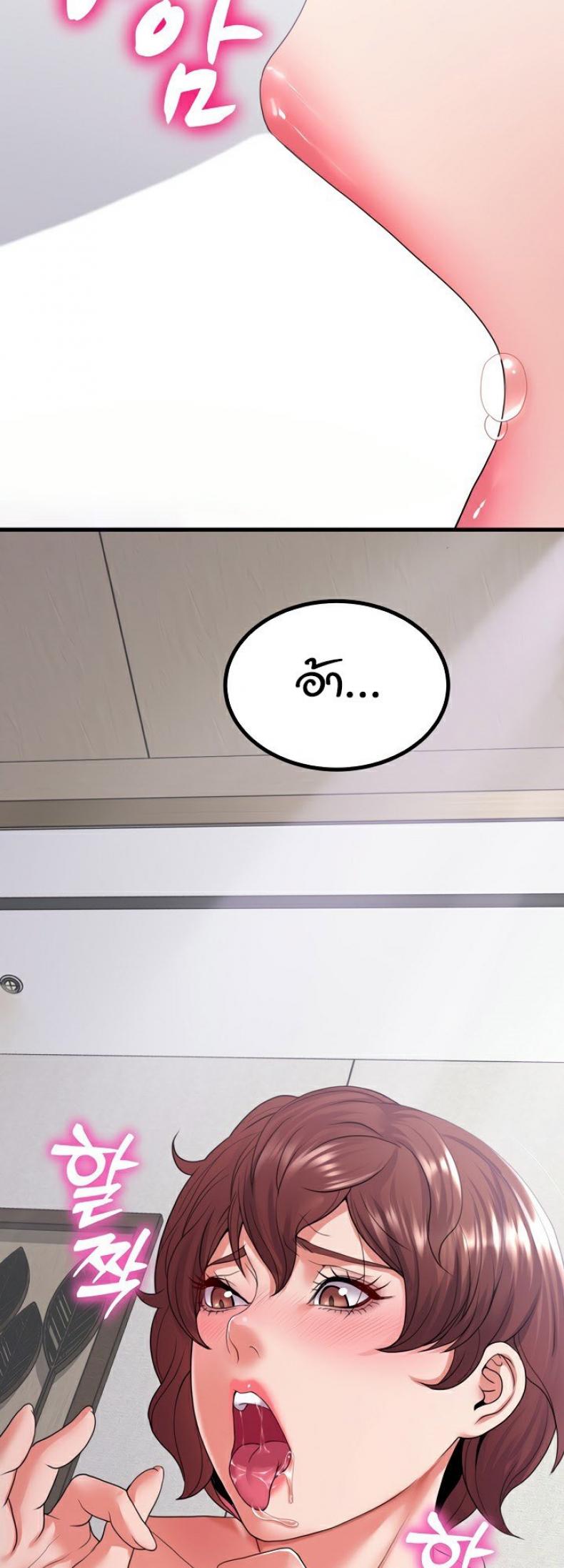page-18