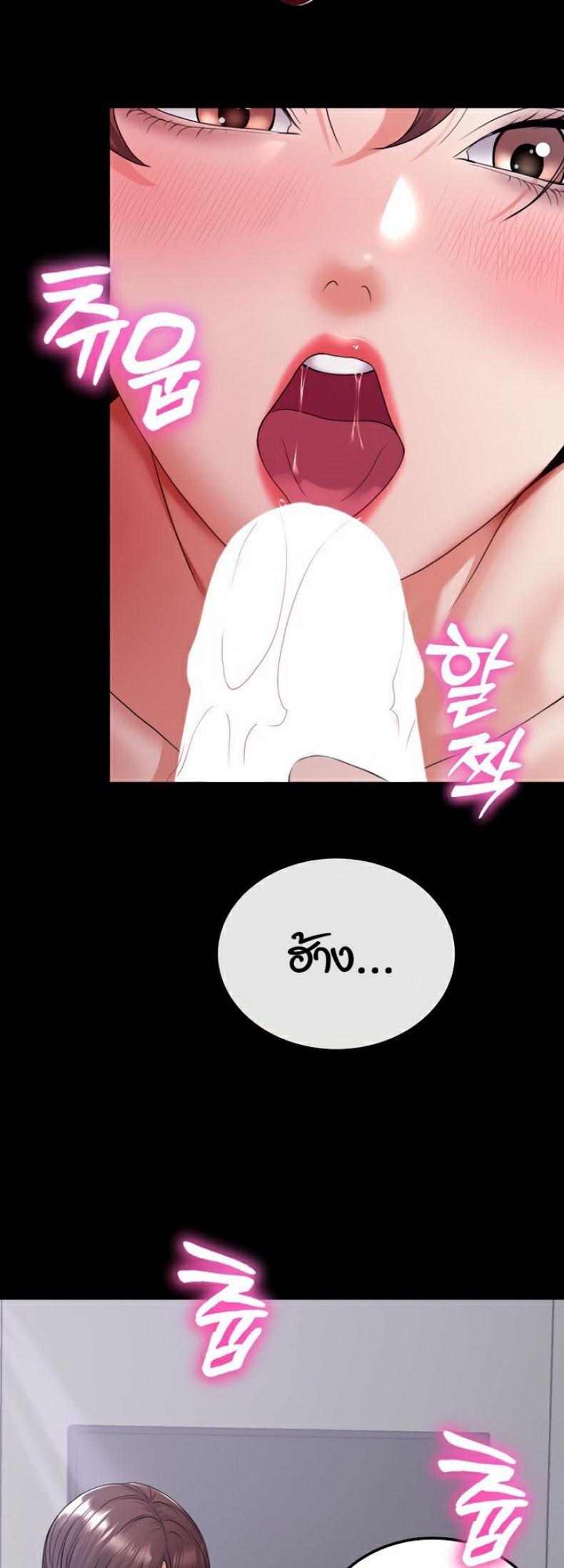 page-20