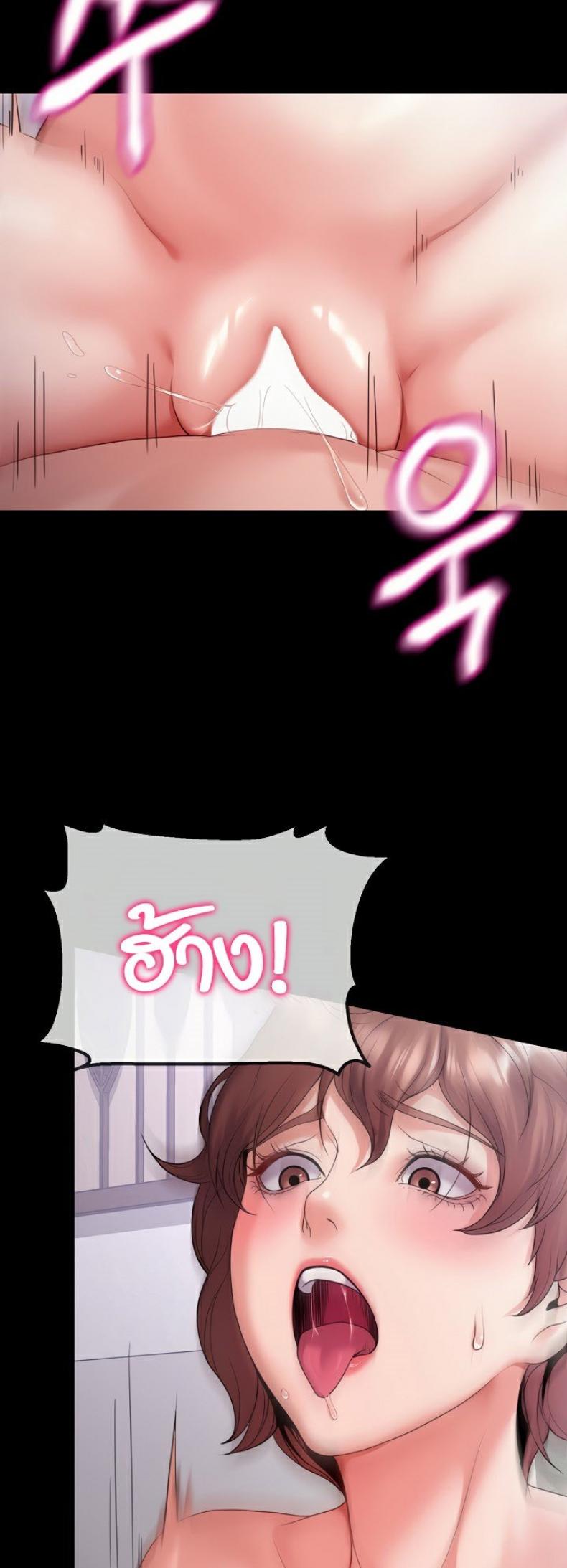 page-31