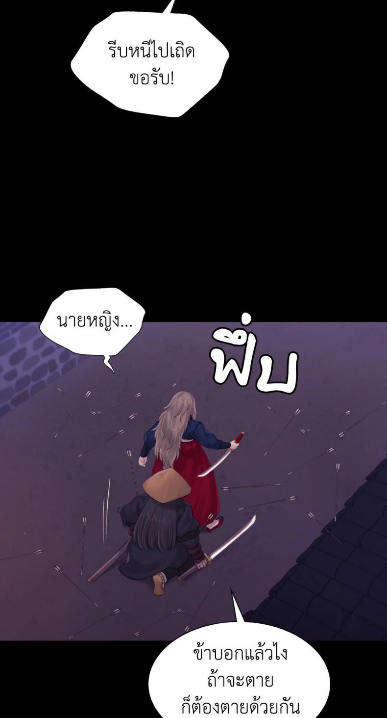 page-41