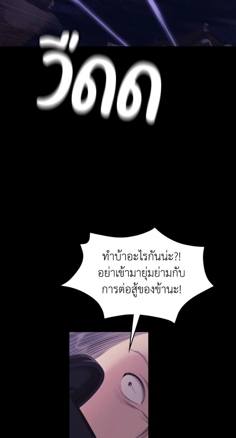 page-35