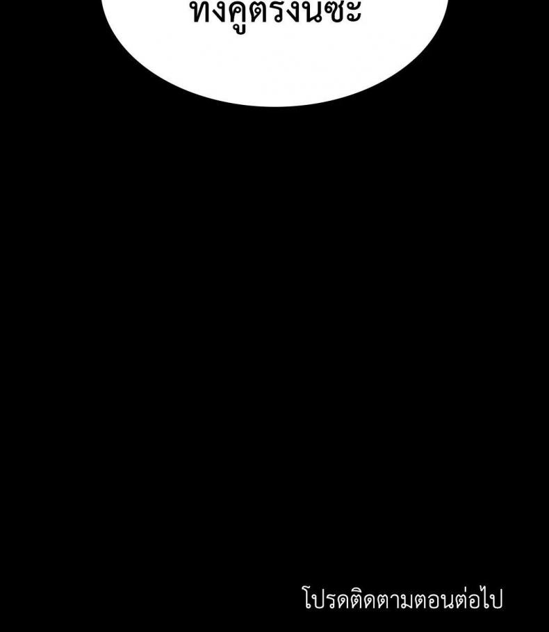page-43