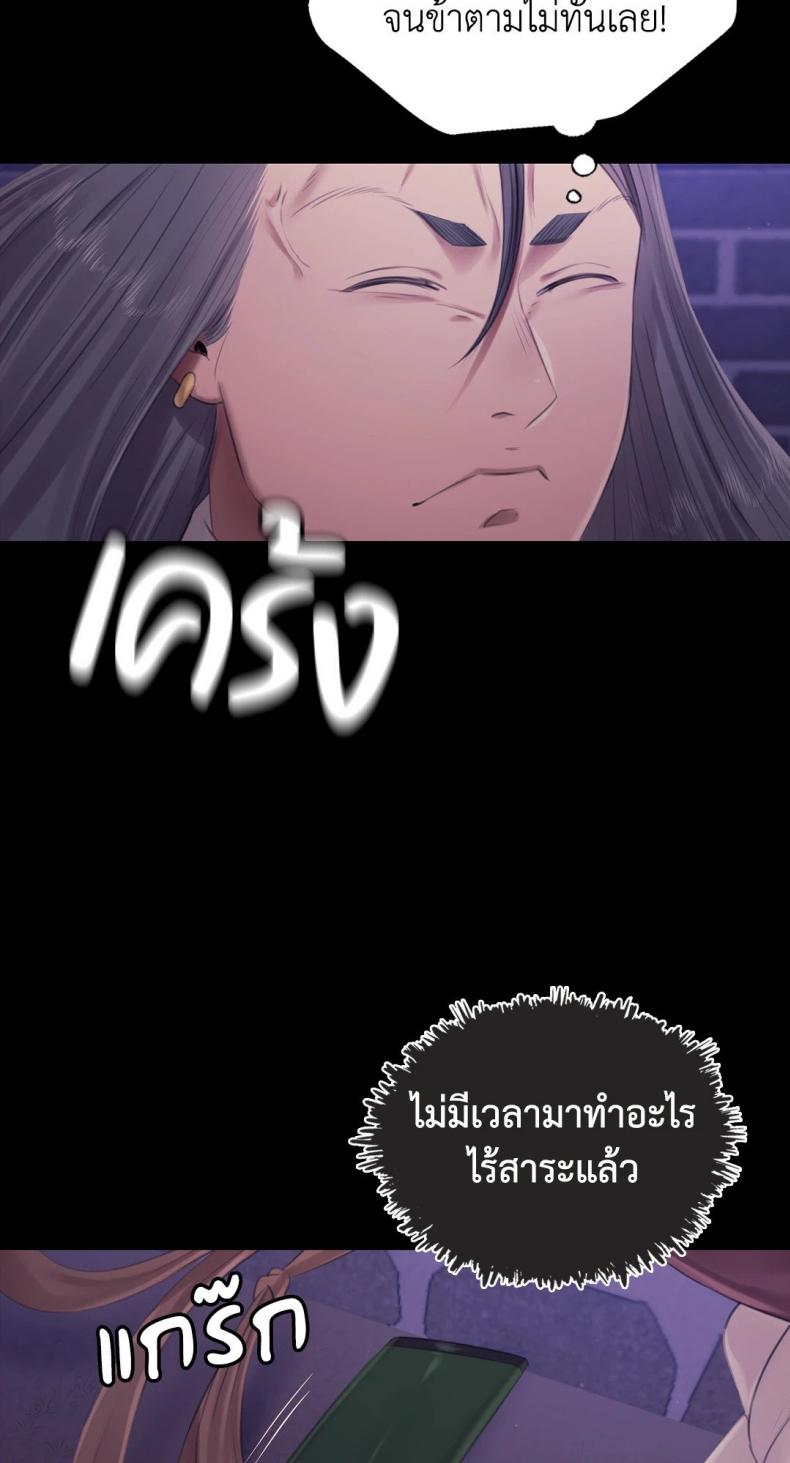 page-30