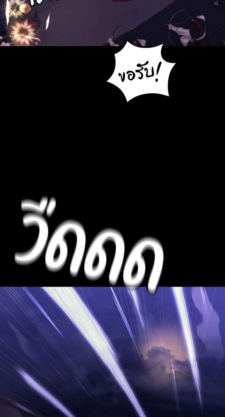 page-34