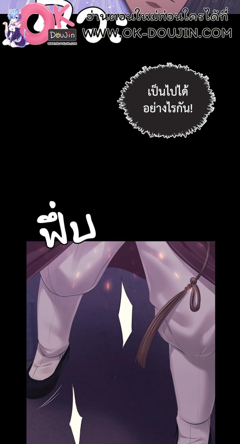 page-23
