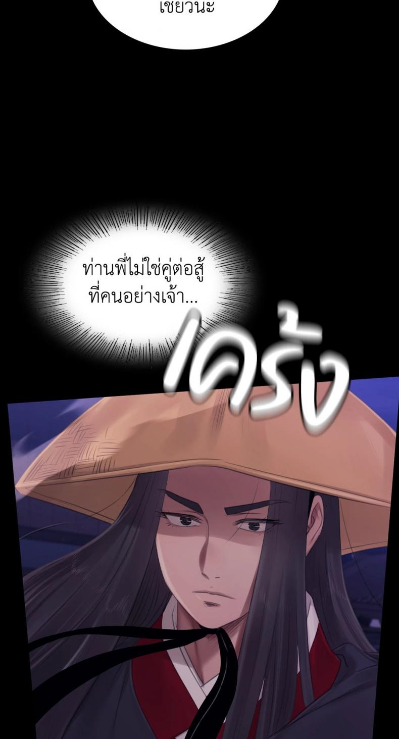 page-28