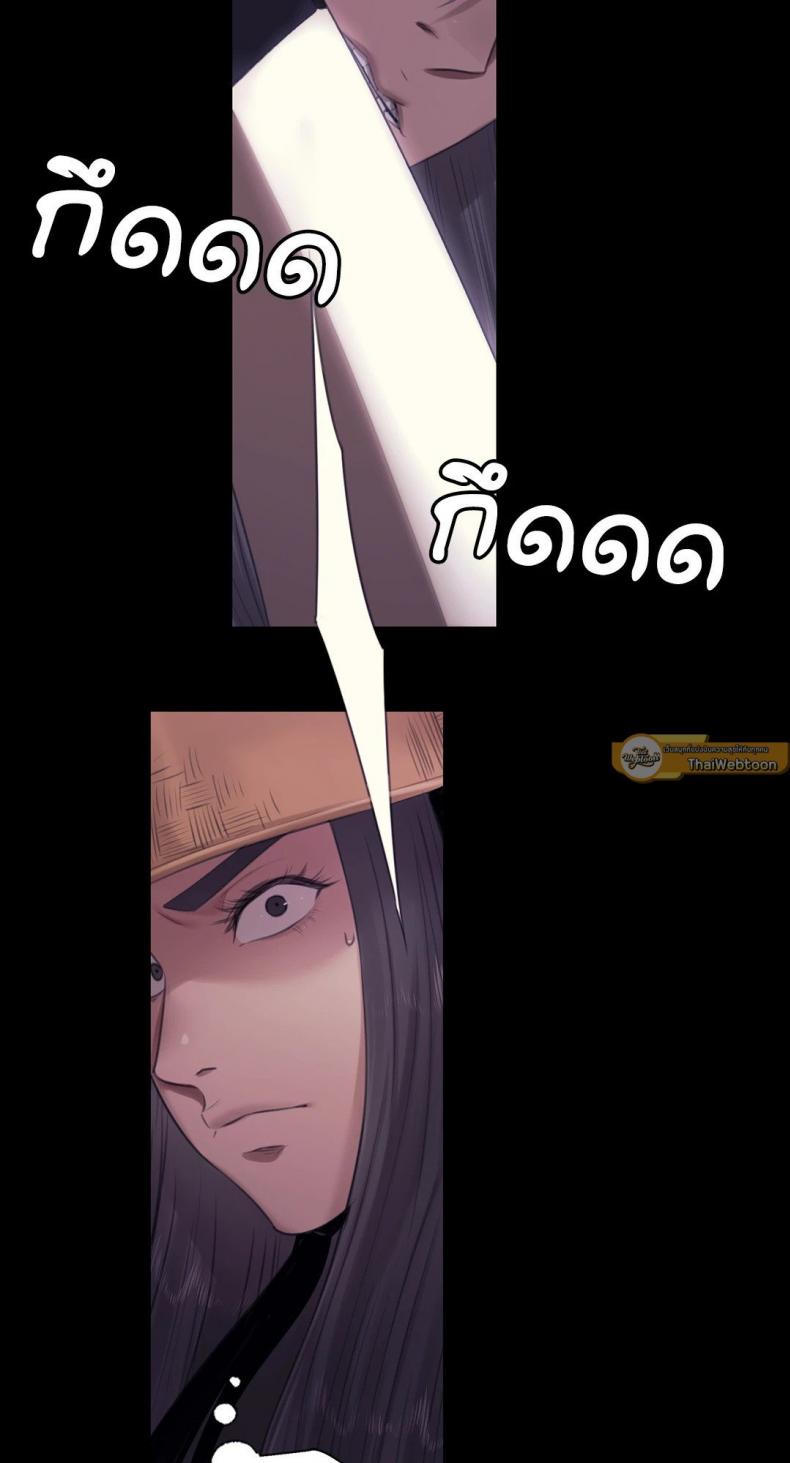 page-36