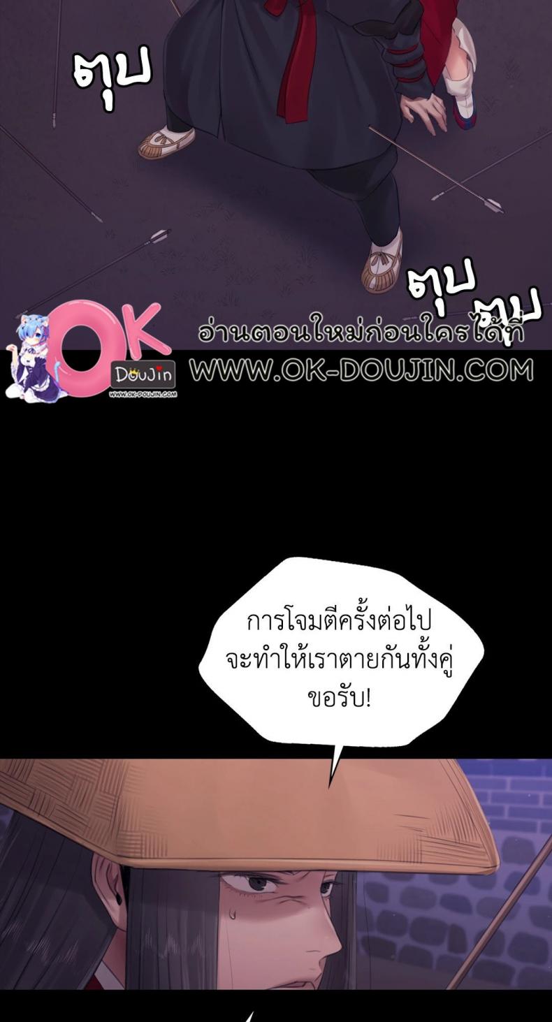 page-40