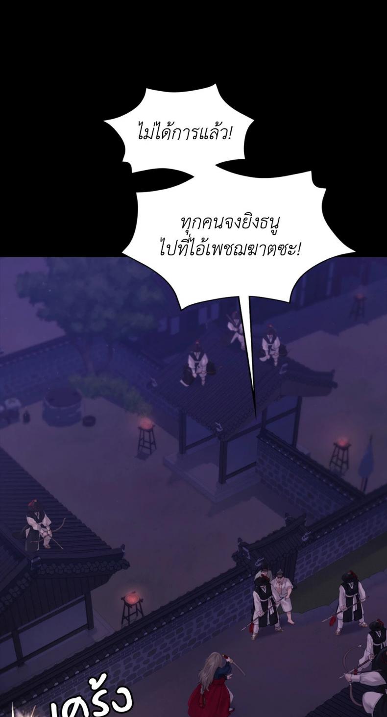 page-33