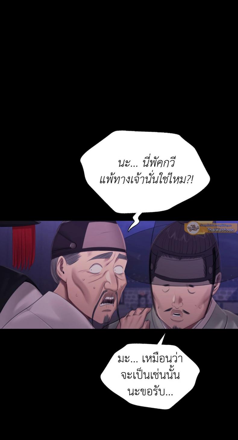 page-32