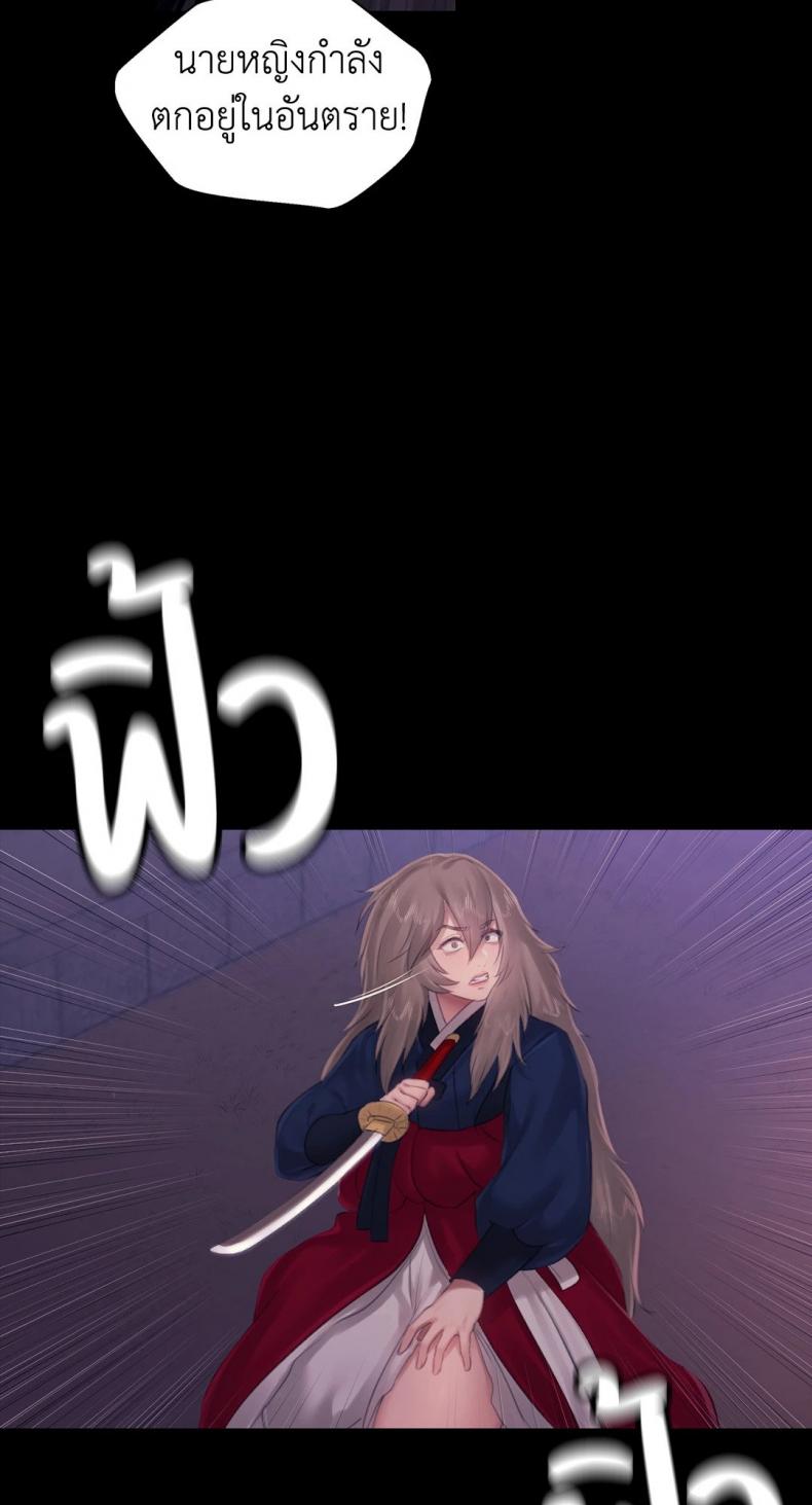 page-37