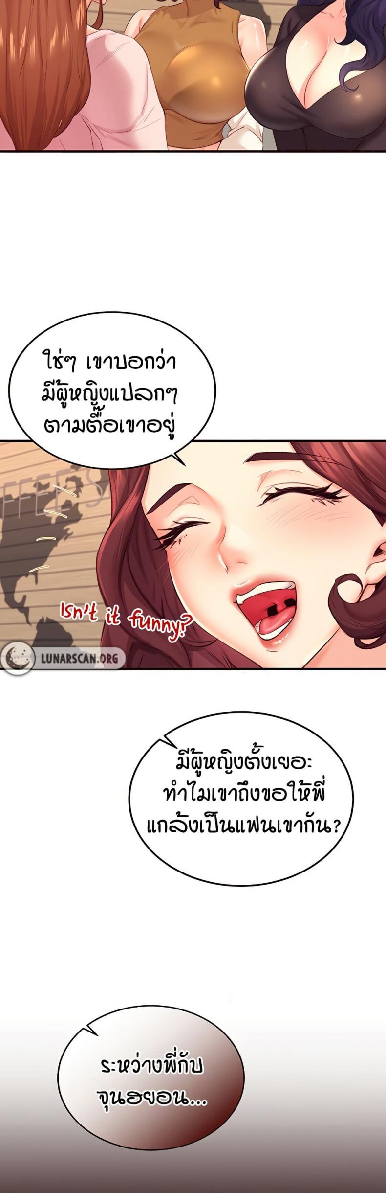 page-39