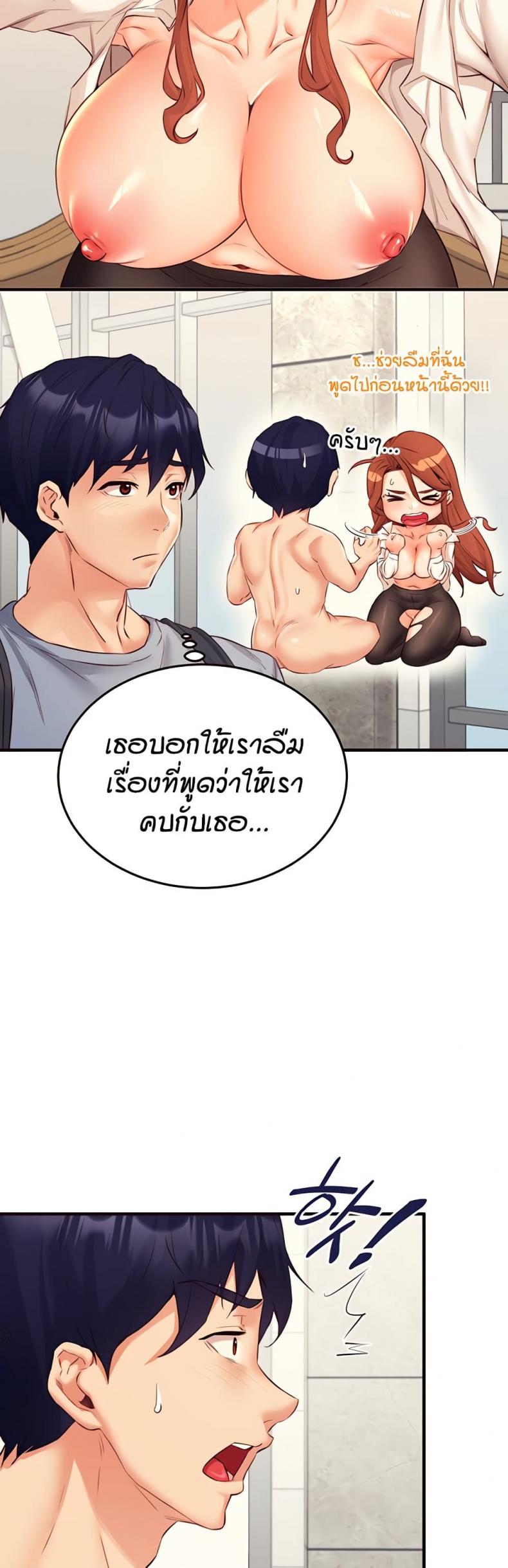 page-15