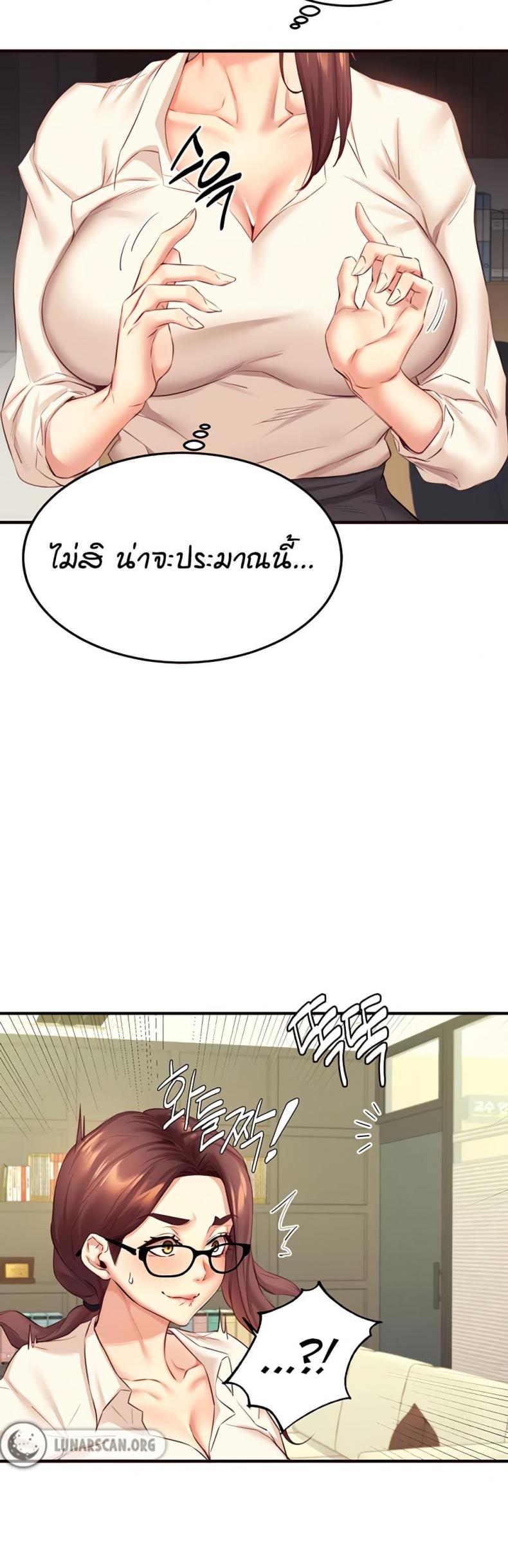 page-27