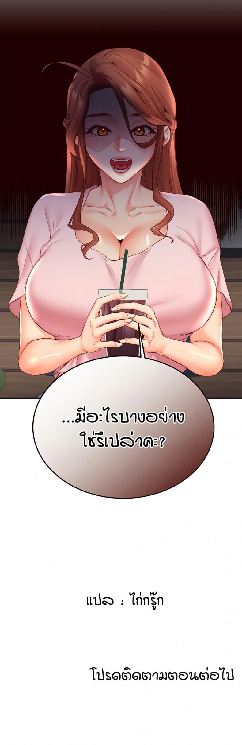 page-40