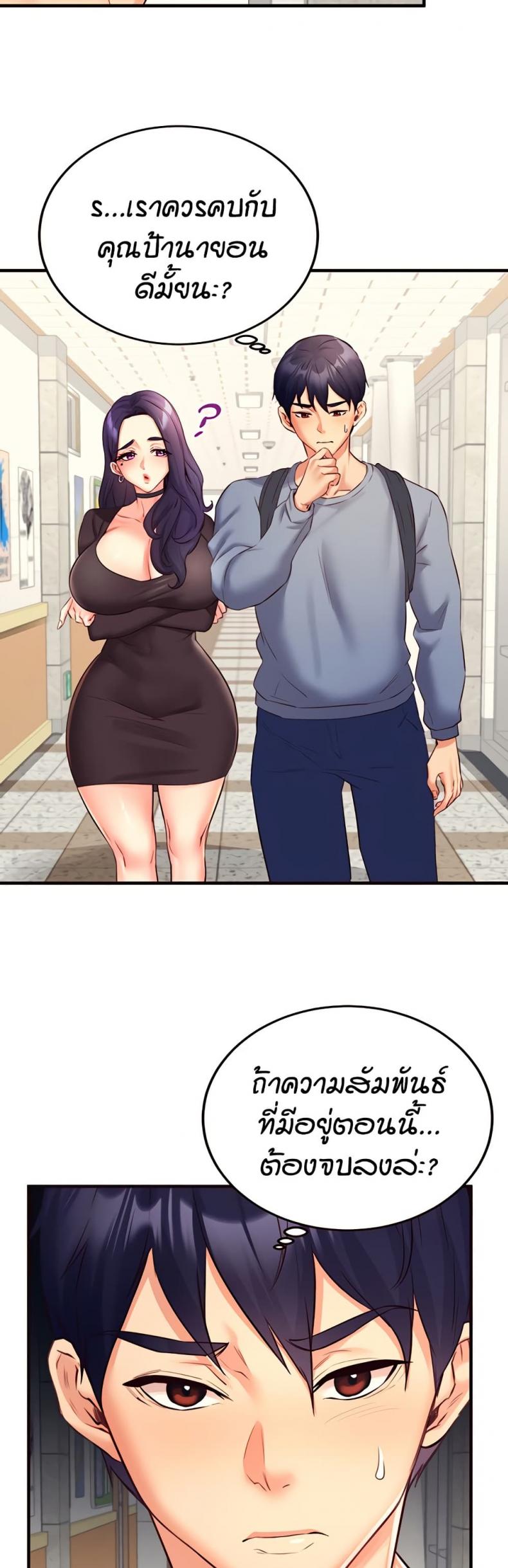 page-16