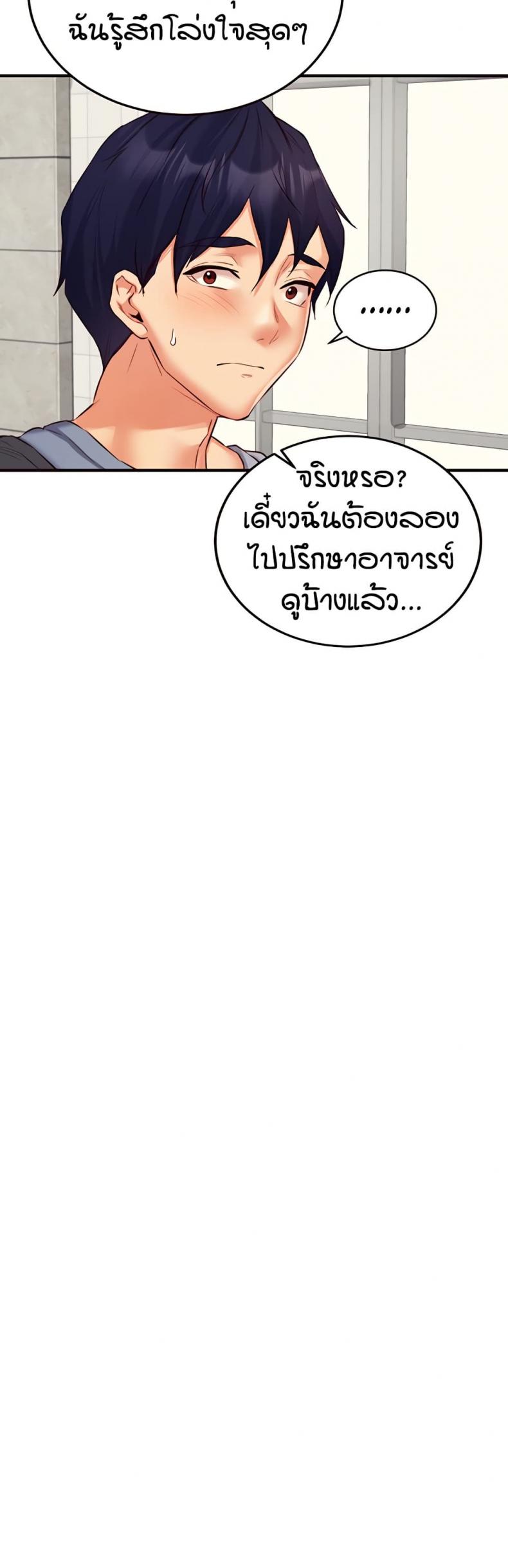 page-19