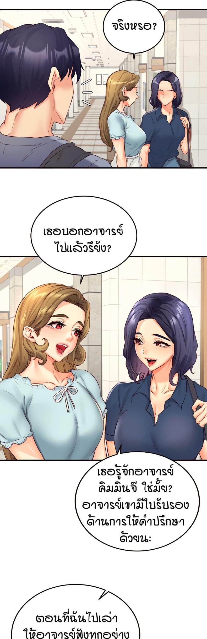page-18