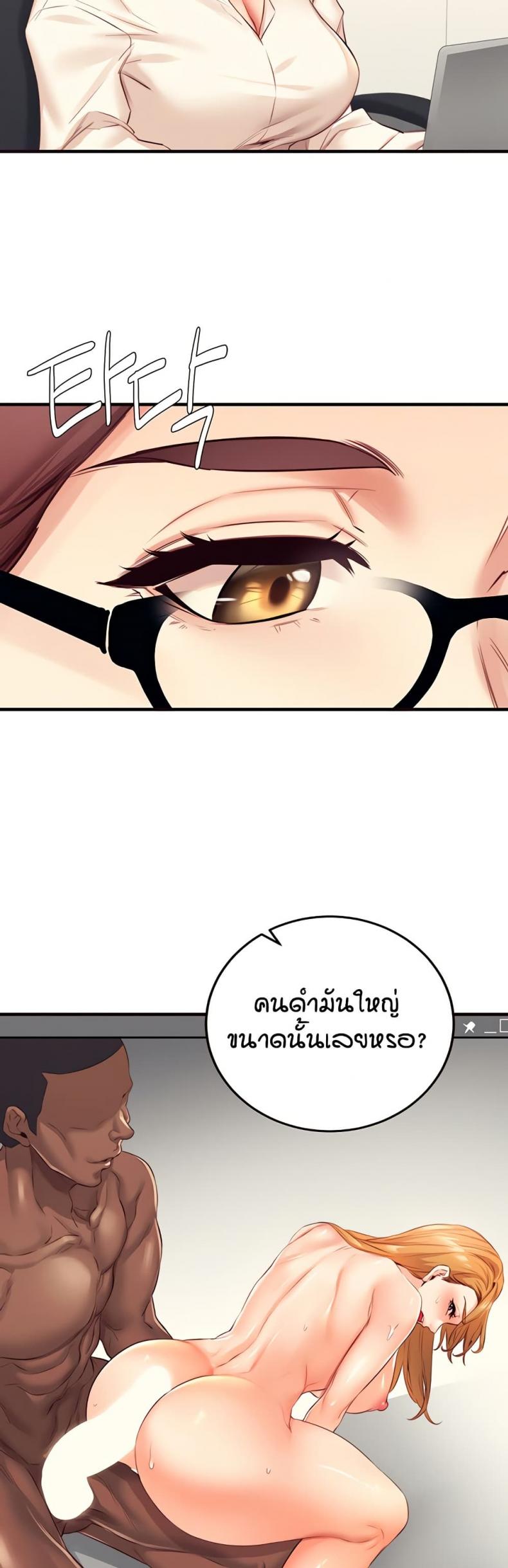 page-21