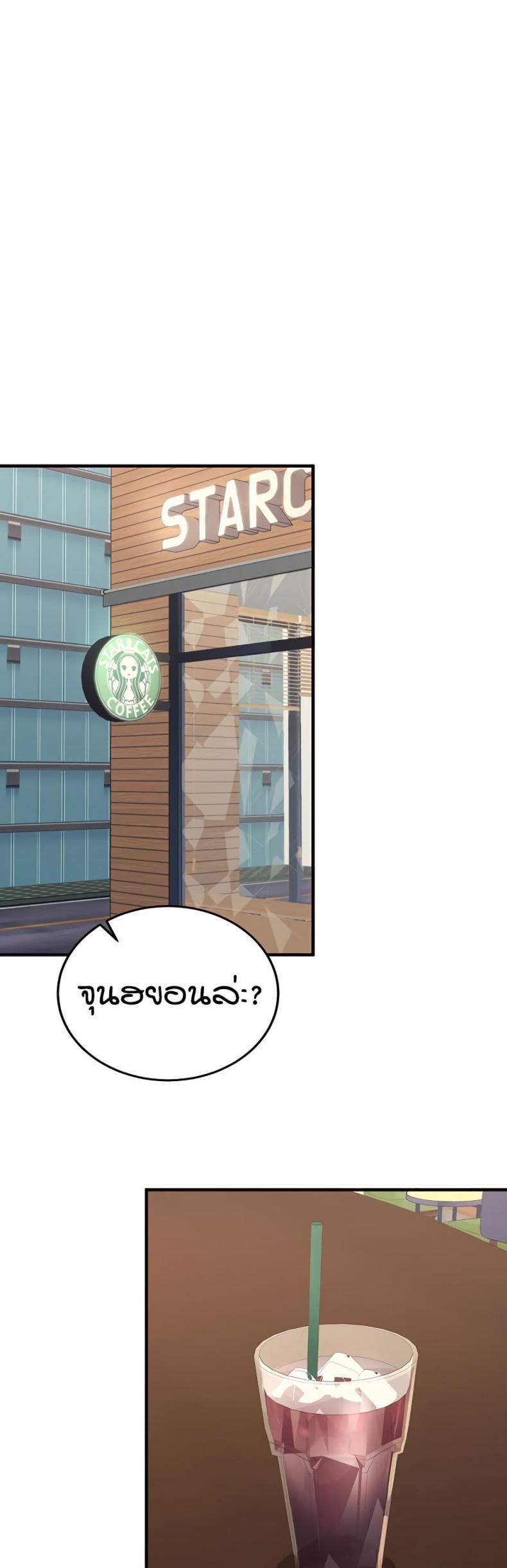 page-37